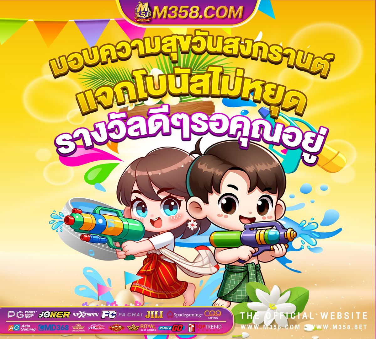 sa gaming vip เครดิต ฟรี 2024sa gaming เครดิต ฟรี 100